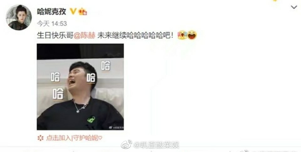 哈妮克孜医院事件是怎么回事 哈妮克孜滴蜡烛是什么梗