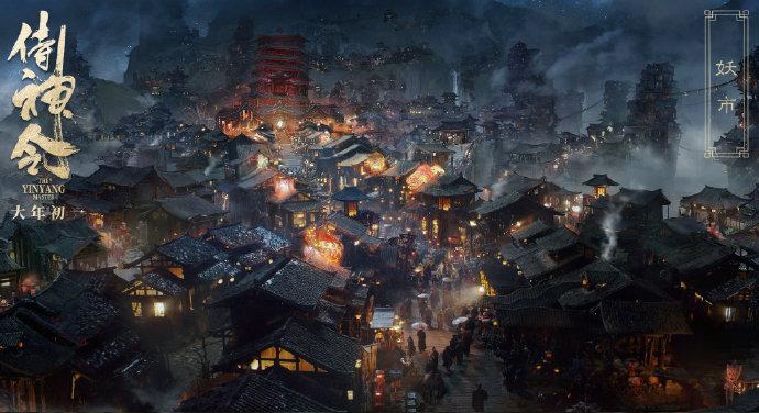 yys��ʲô��˼�� ����������˼��������ʦ