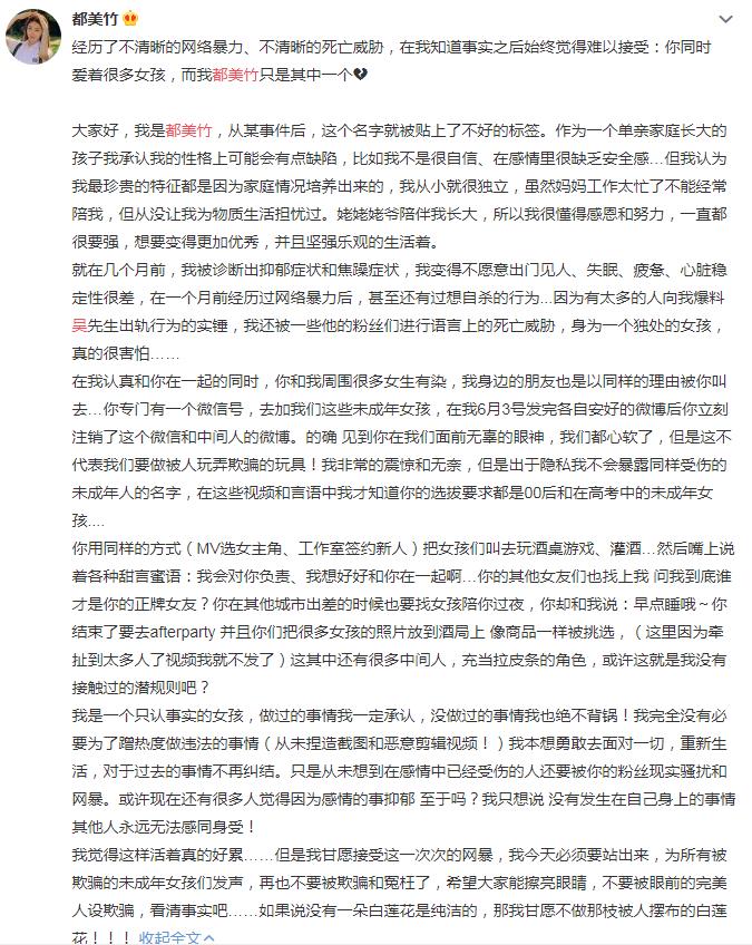 ����������ෲ��ô��ʶ�� �����������¼����