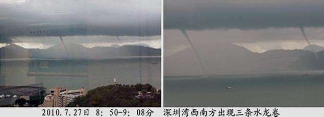 ����ˮ��ʲô��˼ ����ˮ��Ƶ��ʵ�¼�