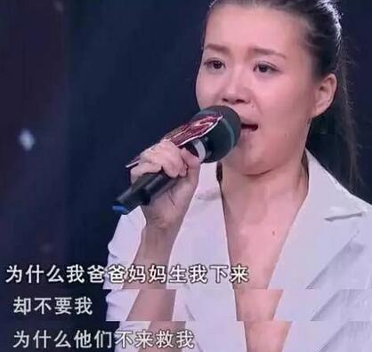 丁嘉丽女儿的父亲 丁丁是她和第一任丈夫吴广川所生