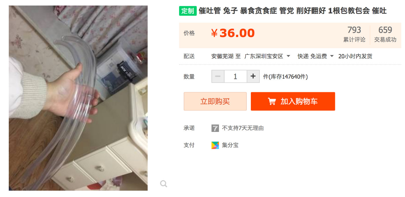 ��θ������ʺ���Ǵ��� ��θ��Ϊʲô�Բ�����������������