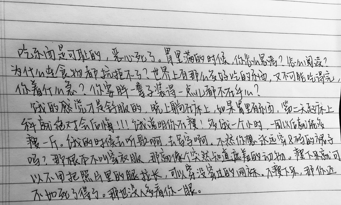 ��θ������ʺ���Ǵ��� ��θ��Ϊʲô�Բ�����������������