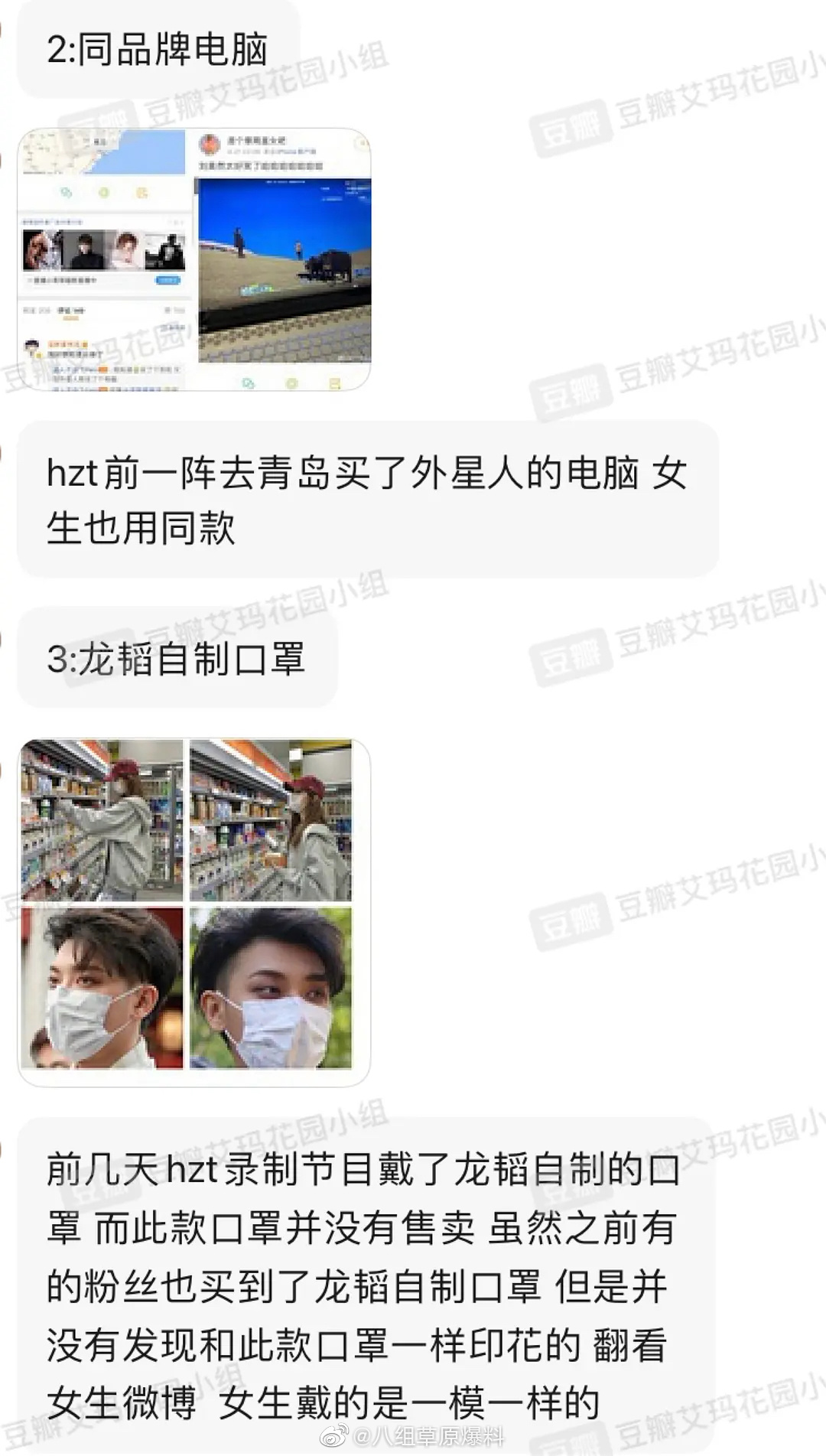 ���ʶ��Ǻ������� ���ʶ�������Ϣ����