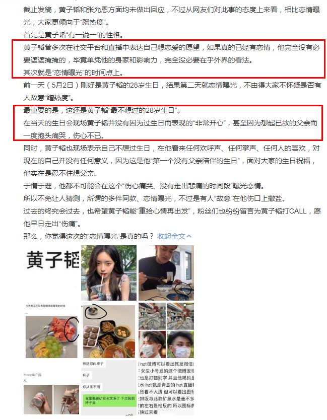 ���ʶ��Ǻ������� ���ʶ�������Ϣ����