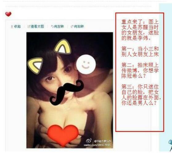  ����ǽ���������ڼ� ���Ů�����ǽ�ӳ����