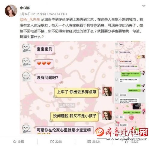 ���ෲ����С����������¼��ͼ ���ෲΪʲô������