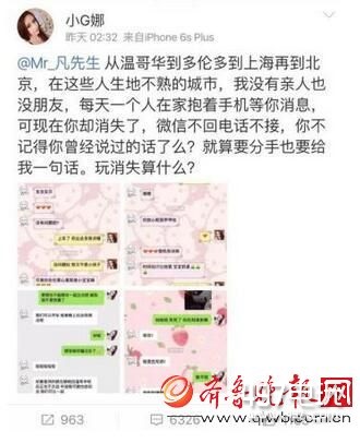 ���ෲ����С����������¼��ͼ ���ෲΪʲô������