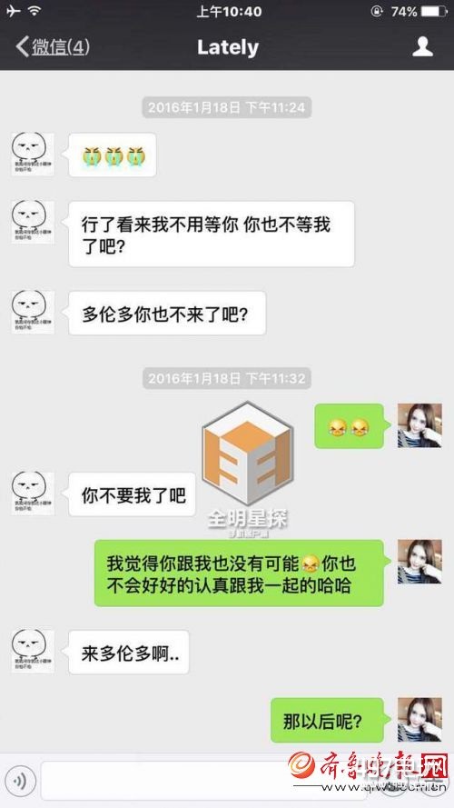 ���ෲ����С����������¼��ͼ ���ෲΪʲô������