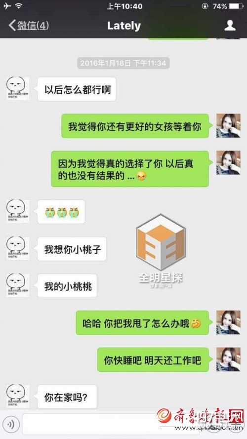 ���ෲ����С����������¼��ͼ ���ෲΪʲô������