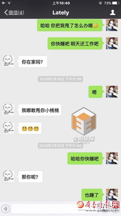 ���ෲ����С����������¼��ͼ ���ෲΪʲô������