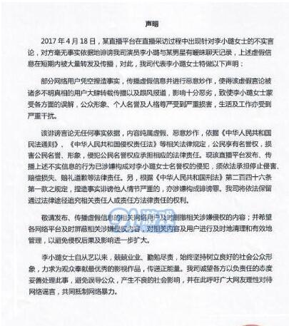 ���ෲ����С����������¼��ͼ ���ෲΪʲô������