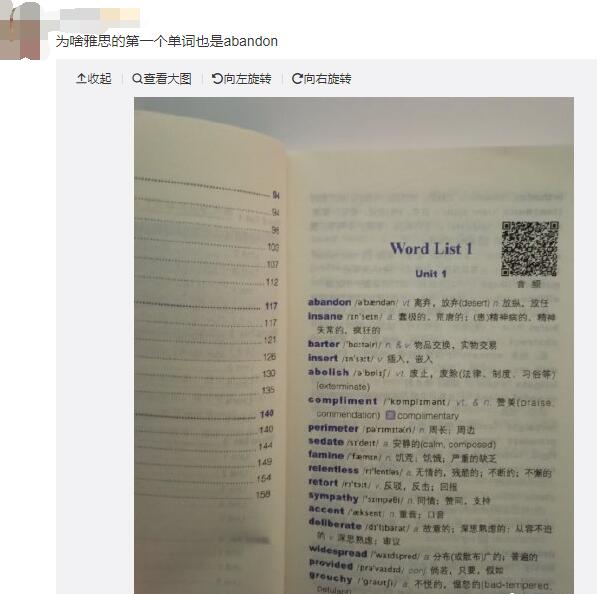 abandon��ʲô��˼ abandon������ʲô��