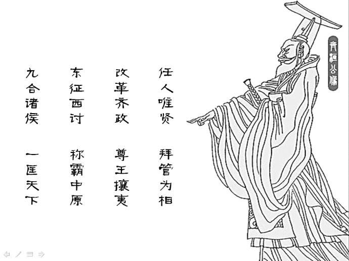 �뻸��Ϊʲô��С�� �����й����뻸������զ����