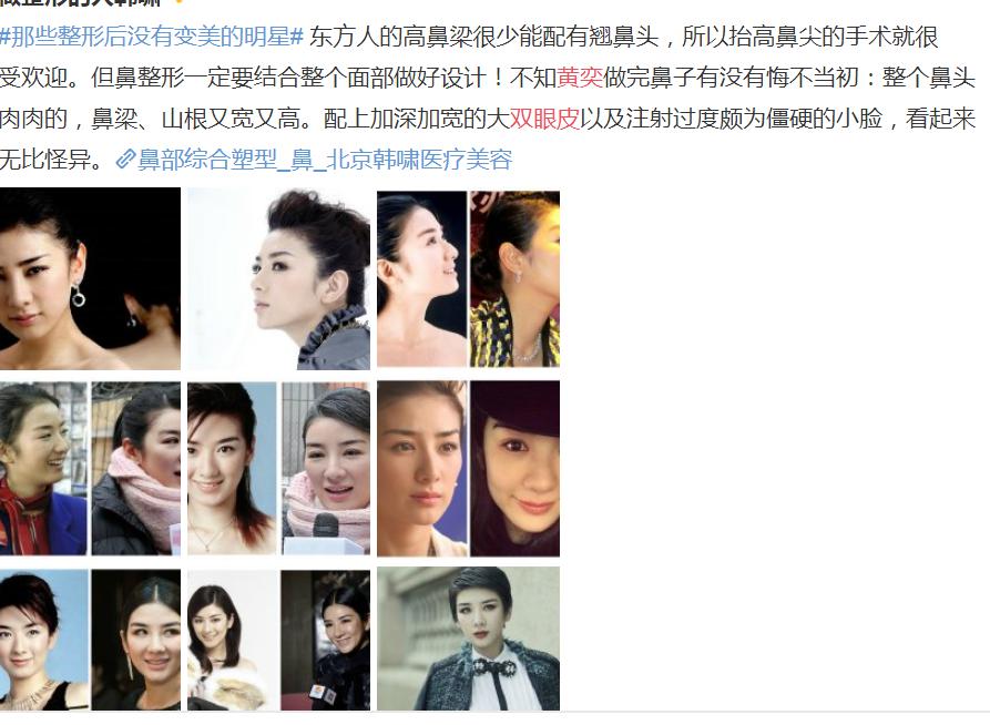 ���ȵ���Ϊ�α仯��ô�� �����������