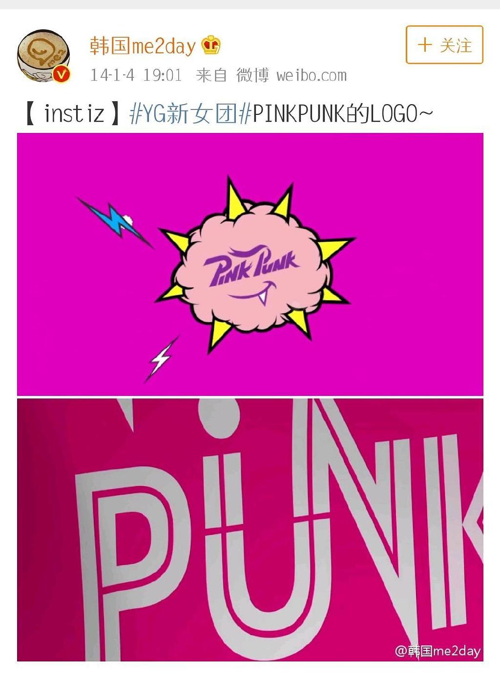 ������Ϊʲô�˳�blackpink ѹ���Ͳ������Ա֮һ