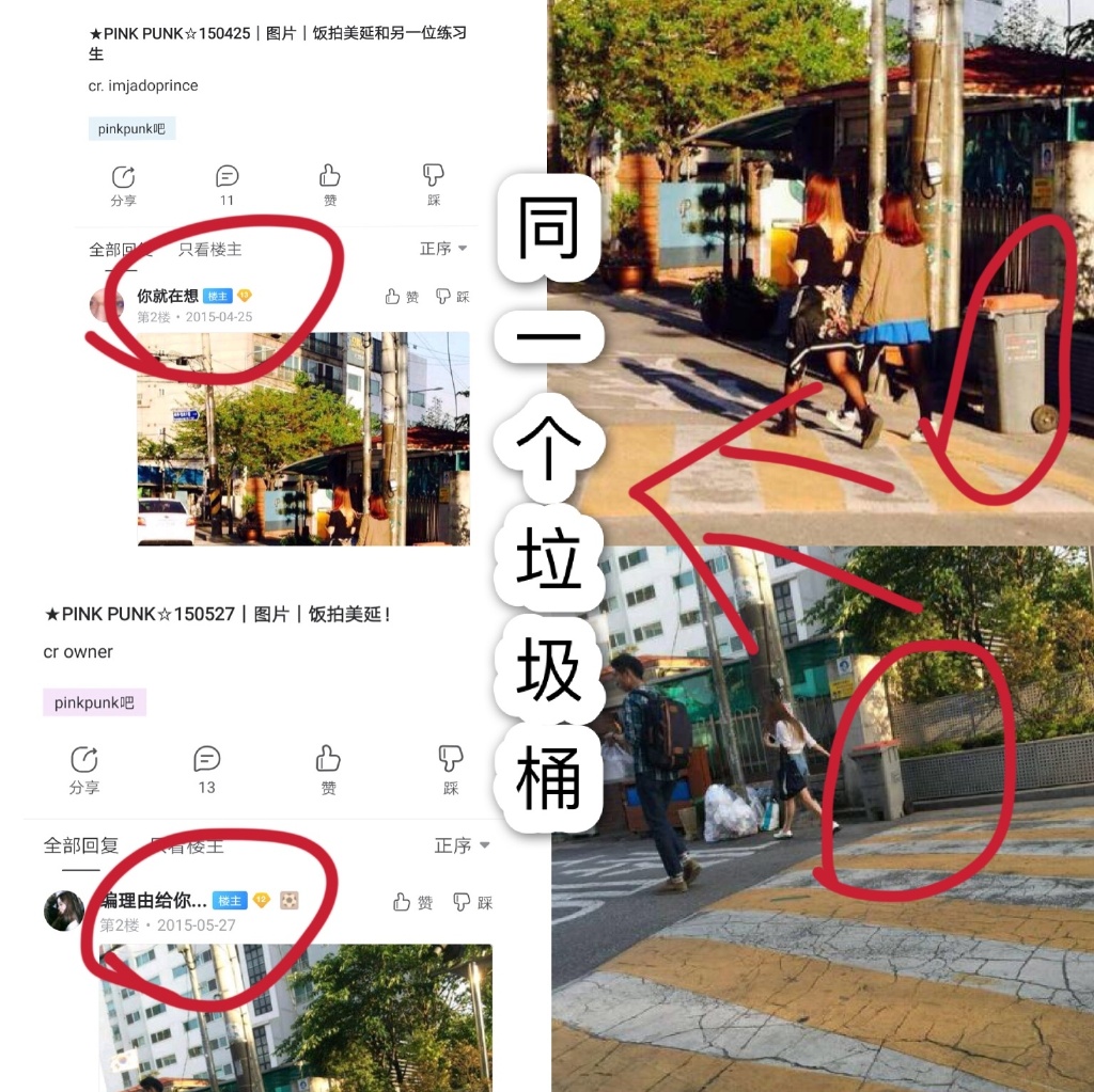 ������Ϊʲô�˳�blackpink ѹ���Ͳ������Ա֮һ