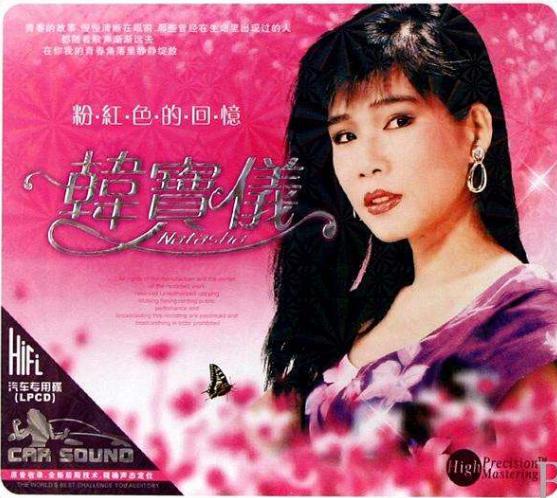 ����������Ů�� �����ǲ�������Ů����