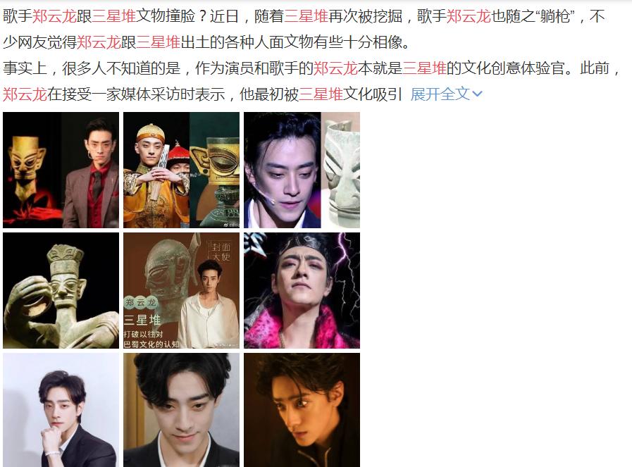 ֣��������׿����ˮ��˺����ô���� ֣�������Ƕ�ʲô��