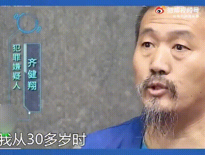 �뽡����˼�飨����ʲô� ��˵�Ҳ������� ��Ů�˲�����Ȥ��ʲô��