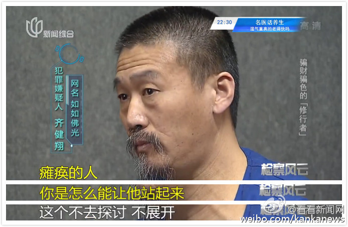 �뽡����˼�飨����ʲô� ��˵�Ҳ������� ��Ů�˲�����Ȥ��ʲô��