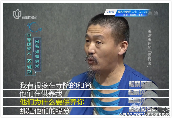 �뽡����˼�飨����ʲô� ��˵�Ҳ������� ��Ů�˲�����Ȥ��ʲô��