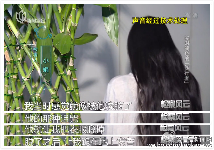 �뽡����˼�飨����ʲô� ��˵�Ҳ������� ��Ů�˲�����Ȥ��ʲô��