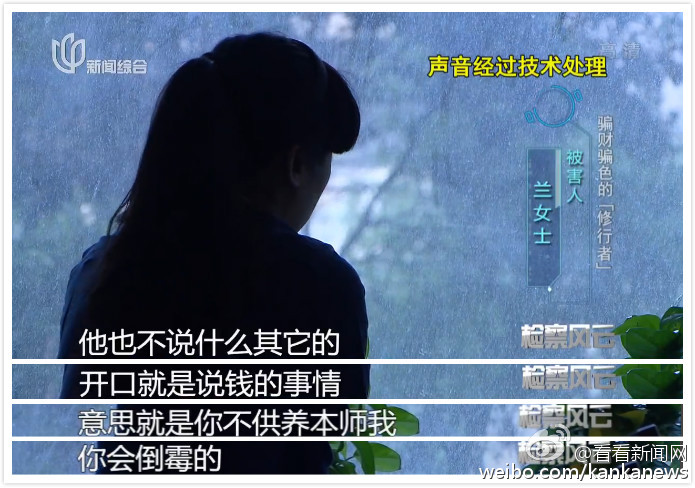 �뽡����˼�飨����ʲô� ��˵�Ҳ������� ��Ů�˲�����Ȥ��ʲô��