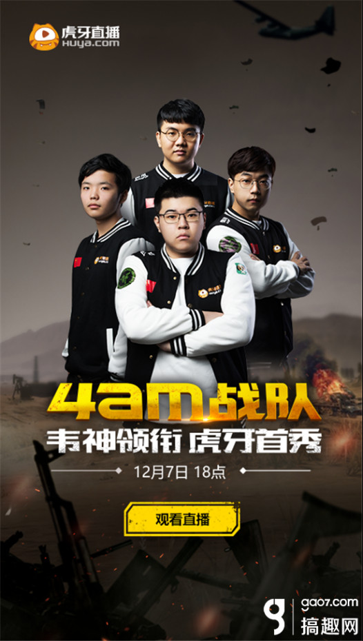 Τ�������������� Τ���������˭����������ʲôì����