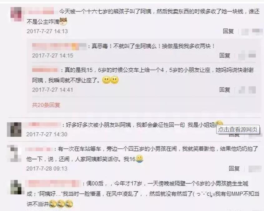 ���а�����ô�����̻��� ���а���Ӧ�ýжԷ�ʲô