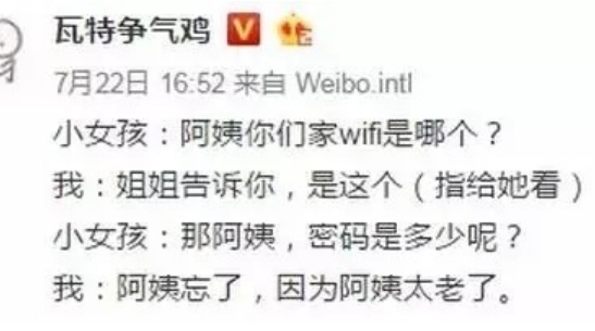 ���а�����ô�����̻��� ���а���Ӧ�ýжԷ�ʲô