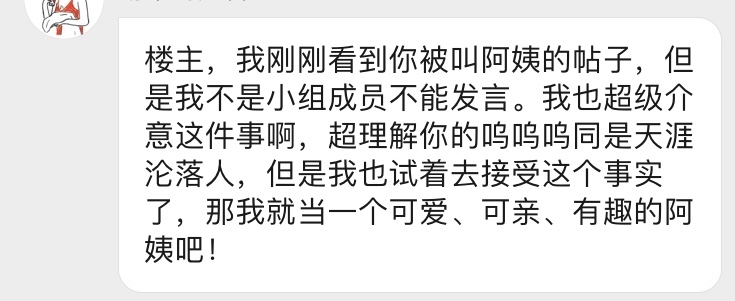 ���а�����ô�����̻��� ���а���Ӧ�ýжԷ�ʲô