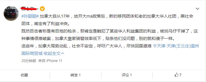 ��ӱӱŮ����Ƭ ��ӱӱ������ʲô