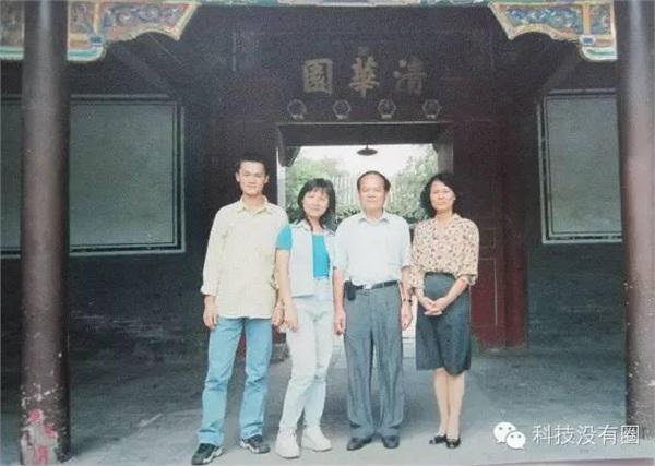 �������˵ļ�ͥ������� ͼ������������ʹ��