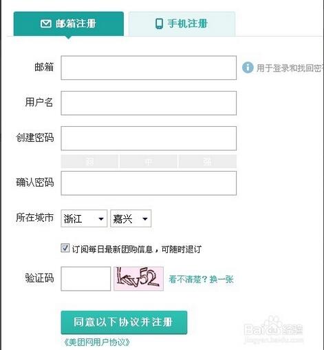 �������˵ļ�ͥ������� ͼ������������ʹ��