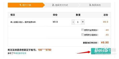 �������˵ļ�ͥ������� ͼ������������ʹ��