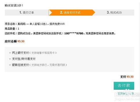 �������˵ļ�ͥ������� ͼ������������ʹ��