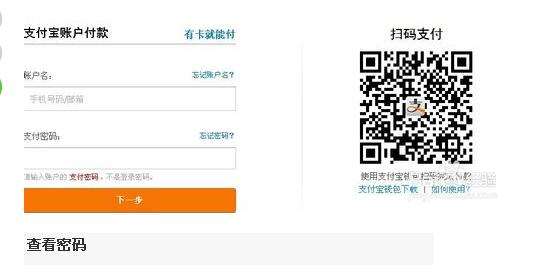 �������˵ļ�ͥ������� ͼ������������ʹ��