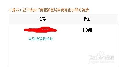 �������˵ļ�ͥ������� ͼ������������ʹ��