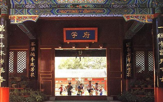 �����ص�ѧ�������� ����������ѧ��������ƽ������