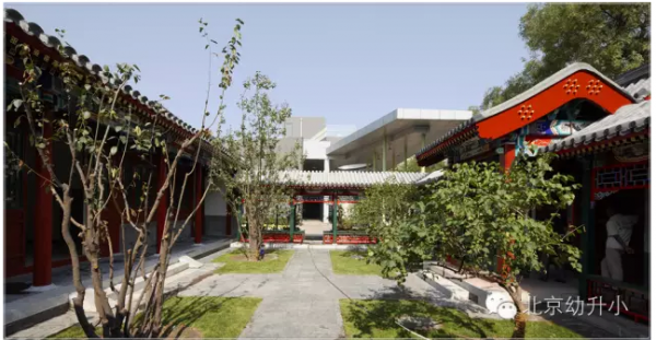 北京重点学区房排名 北京西城区学区房房价平均多少