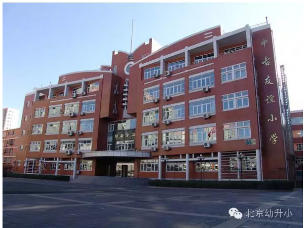 �����ص�ѧ�������� ����������ѧ��������ƽ������