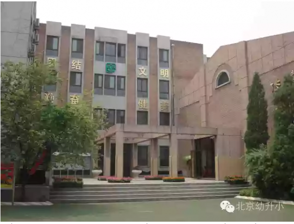 �����ص�ѧ�������� ����������ѧ��������ƽ������