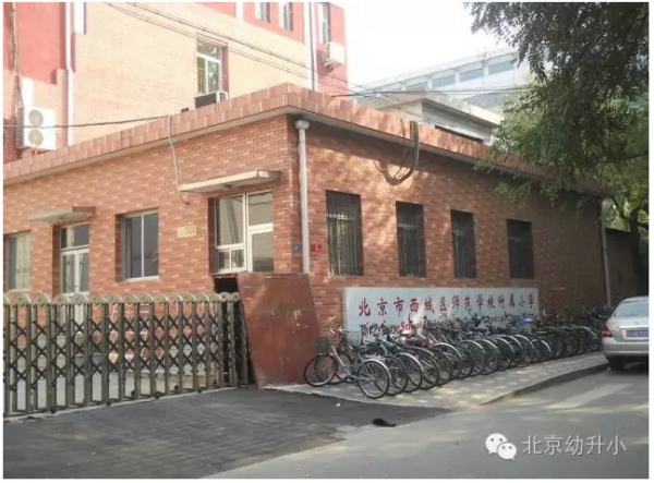 �����ص�ѧ�������� ����������ѧ��������ƽ������