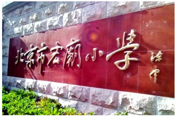 �����ص�ѧ�������� ����������ѧ��������ƽ������