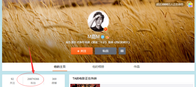 �����������Ϊ���� ¹�Ϻ�������˭������