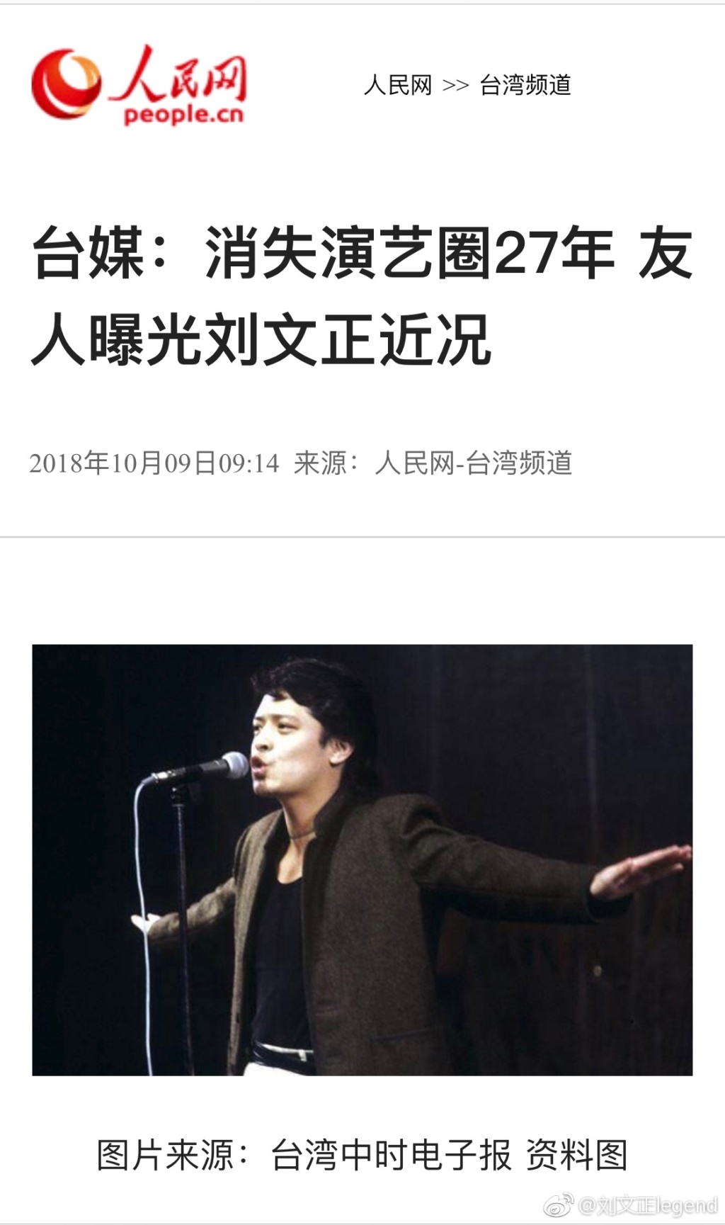 ������Ϊʲô���� ��������״����н�����Ƭ��