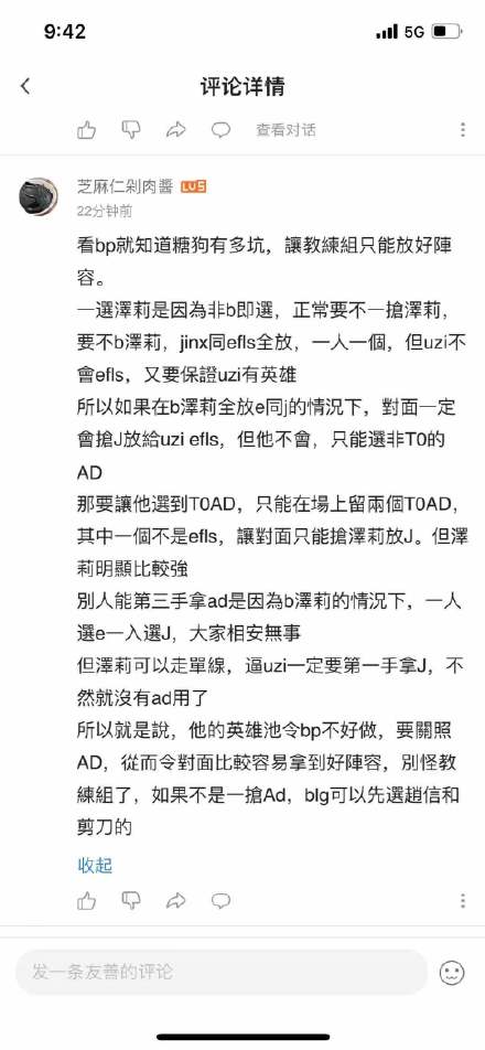 UZI�������ĸ��� UZI������һ�������������