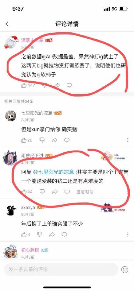 UZI�������ĸ��� UZI������һ�������������