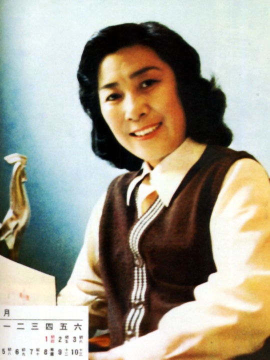 ������ʦ��������� ���������ϴ�ȫ